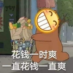 个护真香入手价，绝对值&历史低价这里瞧！！