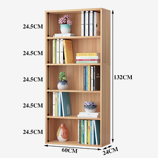 香可 XK-SG006-10 简约书架