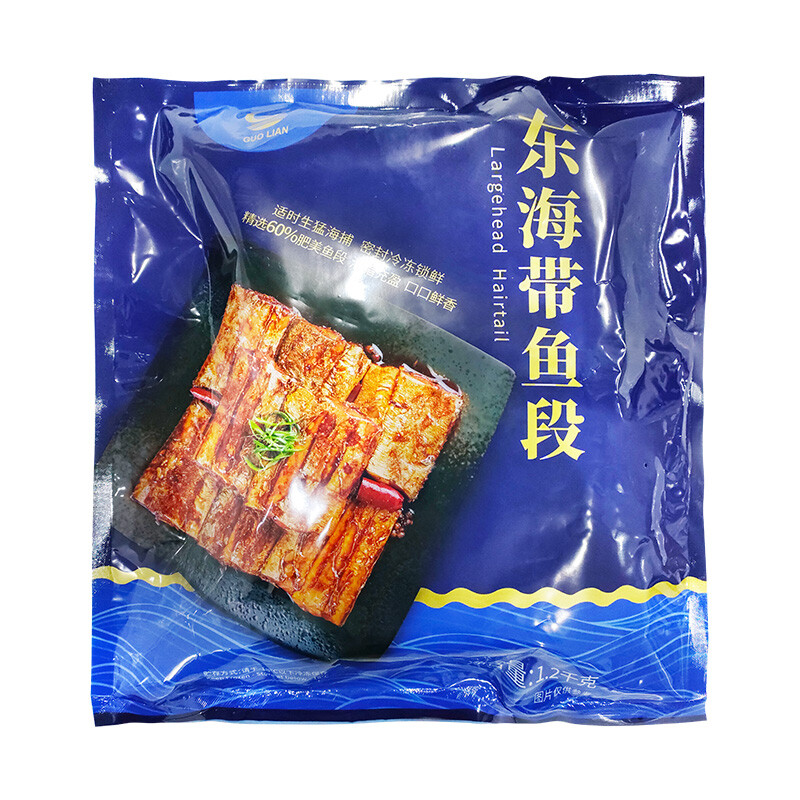 GUOLIAN 国联 浙江宁波 东海带鱼段 1.2kg