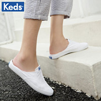 Keds 女士半拖帆布鞋 WF58023