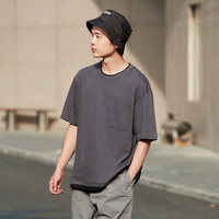 Semir 森马 10B1321100195-0129 男士假两件短袖T恤