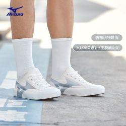 Mizuno 美津浓 男女22春夏新款板鞋简约透气休闲鞋COURT S OG LOW