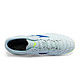 Mizuno 美津浓 男22春夏新款运动足球鞋MONARCIDA NEO II SELECT AG 27/淡青色/蓝色 40.5