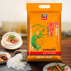 TAILIANG RICE 太粮 红香 靓虾王 香软米 10kg