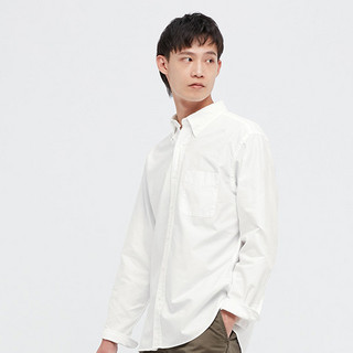UNIQLO 优衣库 男士长袖衬衫 444636 乳白色 XS