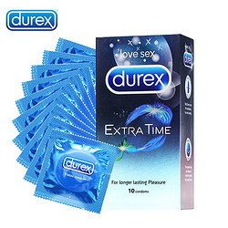 durex 杜蕾斯 经典延时安全套 10只装