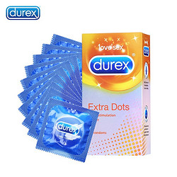 durex 杜蕾斯 凸点大颗粒安全套 10只装