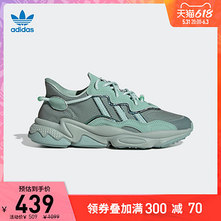 adidas 阿迪达斯 ORIGINALS 三叶草 OZWEEGO 女款老爹鞋 GW3319