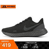 NIKE 耐克 休闲运动跑步鞋REVOLUTION 5男女户外健步鞋BQ5671_001 黑色BQ3204_001 42