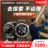 GARMIN 佳明 Fenix6X Pro 户外运动智能手表
