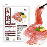 蔚鲜来 培根肉片 1000g