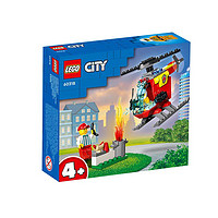 限地区：LEGO 乐高 City城市系列 60318 消防直升机