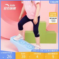 安踏 儿童薄款运动七分裤