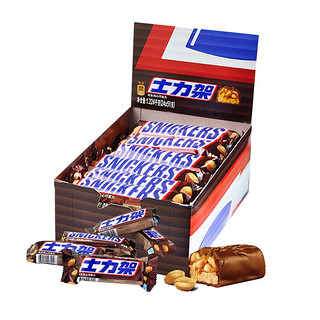 SNICKERS 士力架 牛奶花生夹心巧克力51g*24根礼盒装休闲食品家庭喜糖囤货