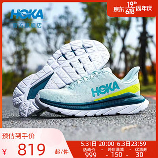 HOKA ONE ONE 男女款马赫4竞速公路跑鞋Mach4轻便减震透气训练运动鞋 新色 玻璃蓝/月见草绿-男 42/265mm