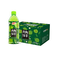 达利园 茶饮料青梅绿茶500ml*15瓶/箱一品好茶，绿茶配青梅家庭装