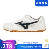 Mizuno 美津浓 羽毛球鞋排球鞋男鞋女鞋透气
