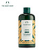  THE BODY SHOP 生姜去屑洗发水 400ml　