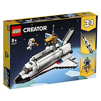 黑卡会员：LEGO 乐高 创意百变系列 31117 航天飞机探险