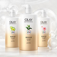 OLAY 玉兰油 水漾亮泽水光沐浴露