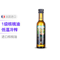 GRANDPA'S Farm 爷爷的农场 核桃油 国行版 250ml