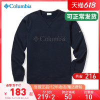 Columbia 哥伦比亚 户外男装薄绒内里套头圆领卫衣AE0358/AE0253