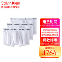 Calvin Klein 男士平角内裤套装 U2664G 100 三条装 白色 L