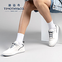 TIMOTHY&CO. 迪迈奇 男士头层牛皮拼色跑步鞋 TMC21049