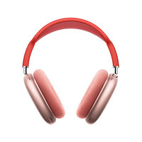 Apple 苹果 AirPods Max 无线蓝牙耳机主动降噪头戴式耳机耳麦