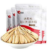 ChaCheer 洽洽 打手瓜子500g