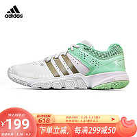 adidas 阿迪达斯 Quickforce 5.1 运动鞋 羽毛球鞋 女款B22955白 38