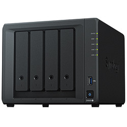 Synology 群晖 DS920+ 四核心4盘位 NAS网络存储服务器
