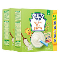 88VIP：Heinz 亨氏 婴儿米粉 原味  400g*2盒