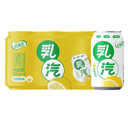 yili 伊利 优酸乳乳汽 320ml*6罐（碳酸汽水）