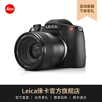 Leica 徕卡 S3 中画幅专业数码相机 10827 单机 预定