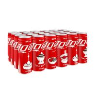 限地区、有券的上：可口可乐 汽水 碳酸饮料 330ml*24罐