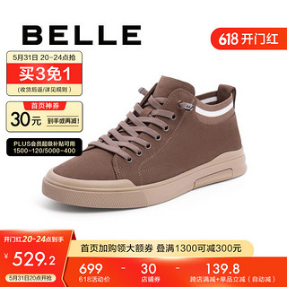 BeLLE 百丽 潮流板鞋商场同款牛皮革简约复古休闲鞋7JF01DM1 棕色 42