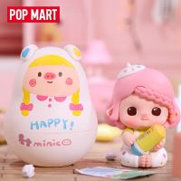泡泡玛特 MINICO我的玩具派对系列 盲盒