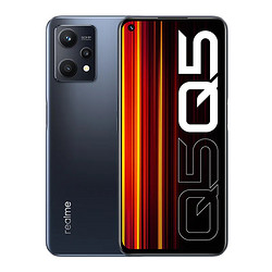 realme 真我 Q5 6nm骁龙5G 60W闪充5G智能手机