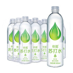 yineng 依能 青柠味苏打水  500ml*12瓶