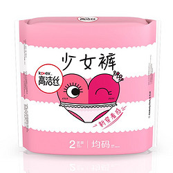 kotex 高洁丝 少女夜安裤 均码 2片