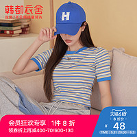 HSTYLE 韩都衣舍 撞色条纹T恤2022夏季新款韩版修身显瘦上衣HEH0139