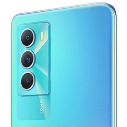 vivo iQOO Neo5 SE 骁龙870 144Hz竞速屏 55W闪充 双模5G全网通手机 8GB+256GB 幻荧彩