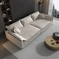瑜芯 意式极简轻奢沙发客厅现代简约超柔乳胶羽绒科技布1米1.2m深坐宽