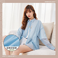 Semir 森马 10B9321105002-8006 女款空调衫