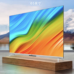 haier海尔lu65c7max65英寸4k高清智能语音家用液晶平板电视机