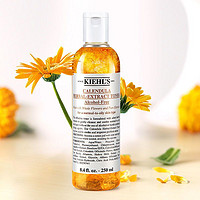 Kiehl's 科颜氏 金盏花250ml 爽肤水植物控油保湿收缩毛孔祛痘