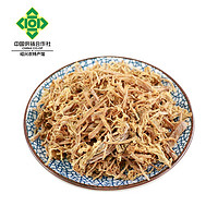 三侬公社 绍兴梅干菜250g