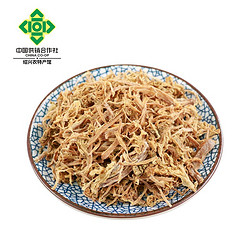 三侬公社 绍兴梅干菜250g