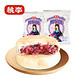 桃李 玫瑰饼酥饼50g*8袋/共400g